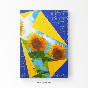 Peace-B 포스터 해바라기 블루 풍수 인테리어 집들이선물 거실 그림 그래픽 A1 57 A2 A3