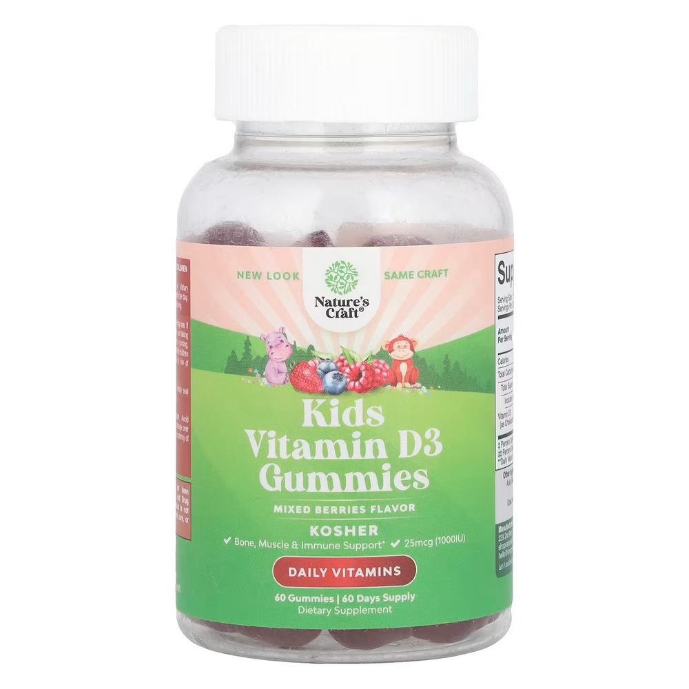 네이처스크래프트 <b>키즈 비타민 D3 구미</b> 믹스베리맛 <b>25mcg</b> 60<b>구미</b>