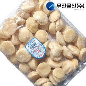 북해도 가리비관자 2S 3S 4S 5S 1kg 자연산 횟감용 원프로즌 호타테