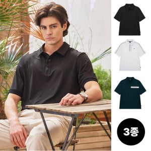 [울시] 남성 반팔 카라티 3종 세트