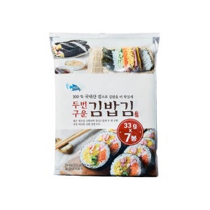 [코스트코] C-WEED 씨위드 구운김밥김 33g, 7봉