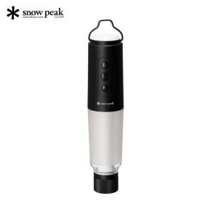 스노우피크 snow peak 세레스 ES-101 LED 랜턴 캠핑조명 감성랜턴