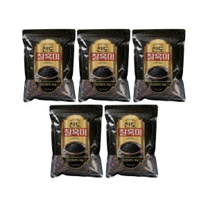 이푸른 진도 찰흑미 1kg X 5개 (홈쇼핑)