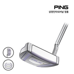 핑 2026 GLE4 여성 퍼터 Louise PING 삼양인터내셔날