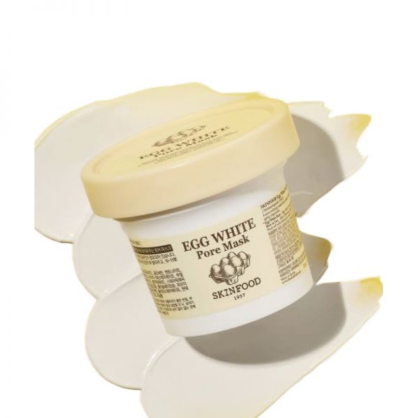 스킨푸드백금포도셀화이트마스크시트