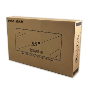 55인치 티비포장박스 tv 43인치 종이상자 이삿짐 이사짐 대형 포장상자 패키지
