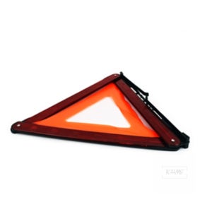경희의마실 삼각 안전표시판 표지 차량용안전삼각대 표지판 간편한설치 도로표지판