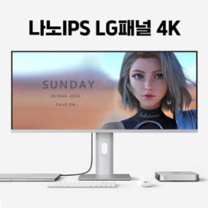 34인치 나노 게이밍 모니터 울트라와이드 커브드 165 게이밍 모니터