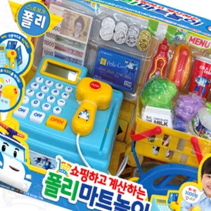 싹마켓몰 폴리마트놀이 어린이장난감선물 5살남아선물