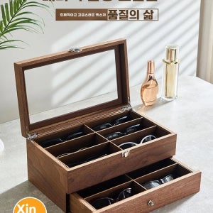 우드 선글라스 안경 보관함 6칸 2단 수납함 정리함 다용도 정리함