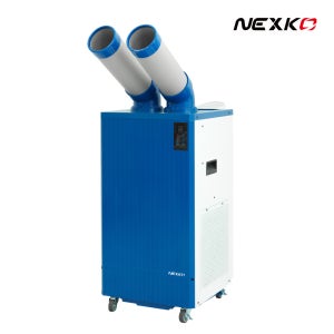 넥스코 산업용 에어컨 코끼리 이동식 2구 공장용 업소용 공장 창고 휴게소 실속형 NKC-AE3000K