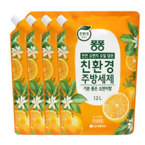 퐁퐁 친환경 주방세제 오렌지 1.2L 4개