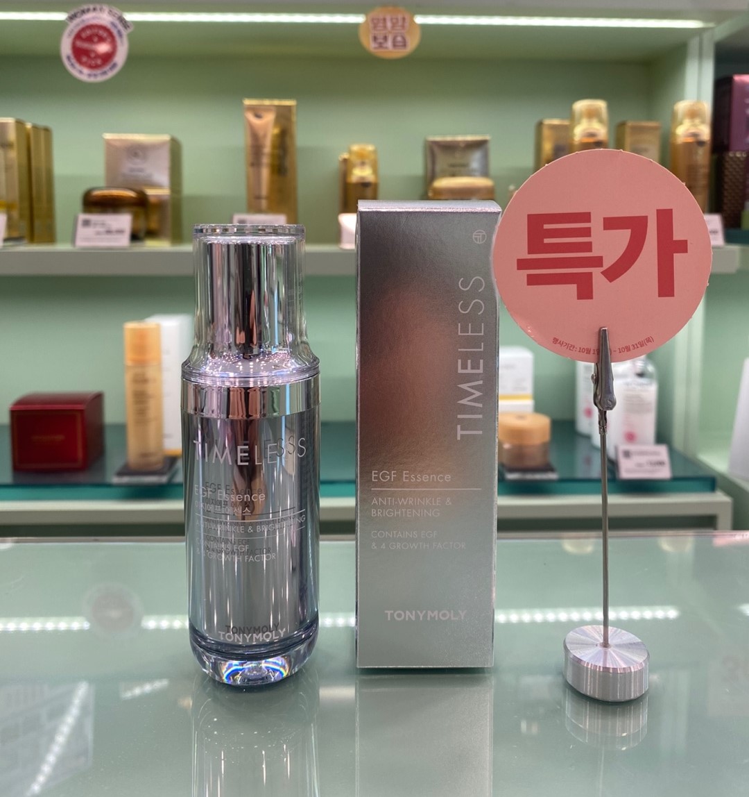 토니모리타임리스이지에프파워에센스