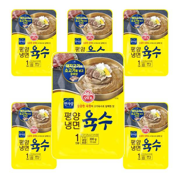 칡냉면 물냉면