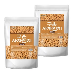 구운 사차인치 500g, 2개