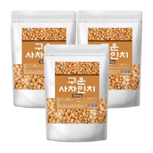 구운 사차인치 500g, 3개