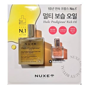 [코스트코] 눅스 멀티 리치 오일 100ml + 10ml