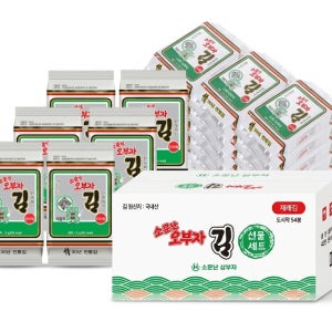 소문난오부자 재래도시락김5g 54봉