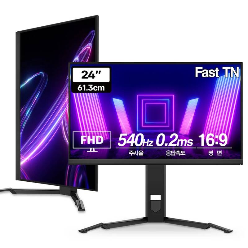 프리플로우 Vuti24F54TF