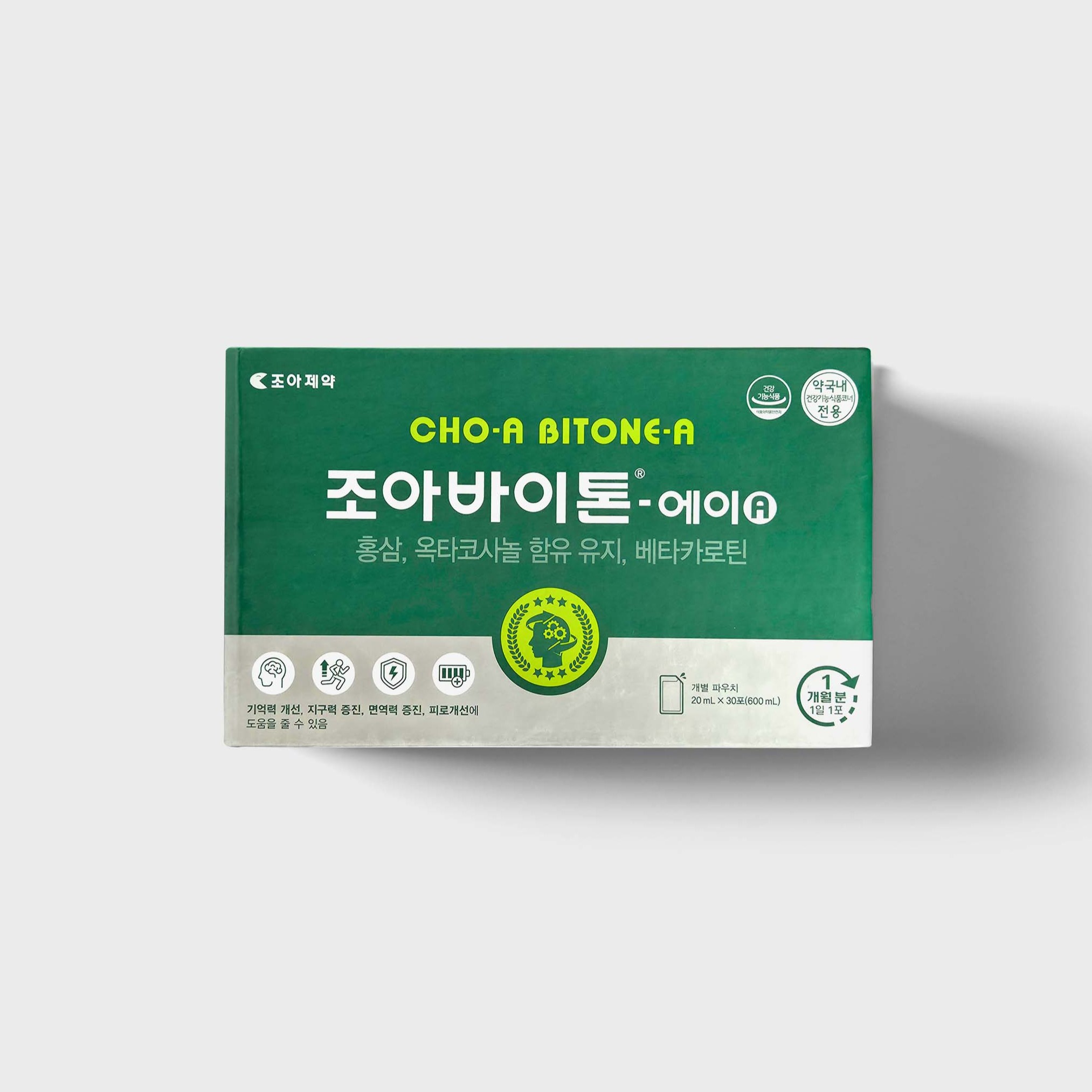 바이오톤