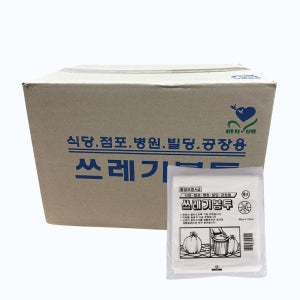 재활용 분리수거 쓰레기 비닐 배접 봉투 특대, 300매, 1개