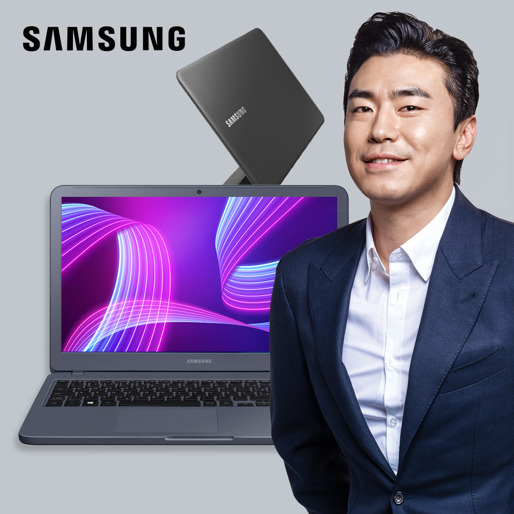 15.6인치 대화면 8세대 삼성 시리즈5 코어i7 NT551EBE 삼성노트북