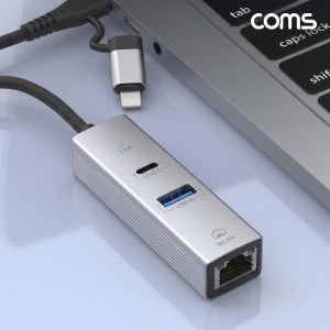 Coms USB 멀티허브 C타입 8핀 RJ45 랜포트 USB포트 BF739