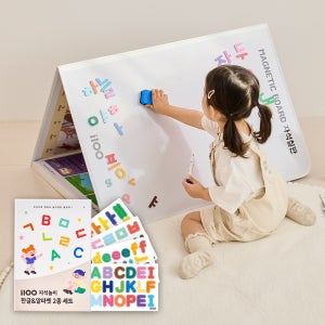 아이백 i100 브레인러닝 터미타임 아기벽보 아기병풍+자석놀이 SET (8장/세이펜호환)