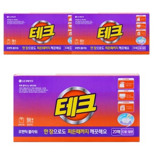 테크 간편 시트세제 20개입, 로맨틱플라워, 3개