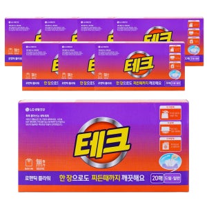테크 간편 시트세제 20개입, 로맨틱플라워, 8개