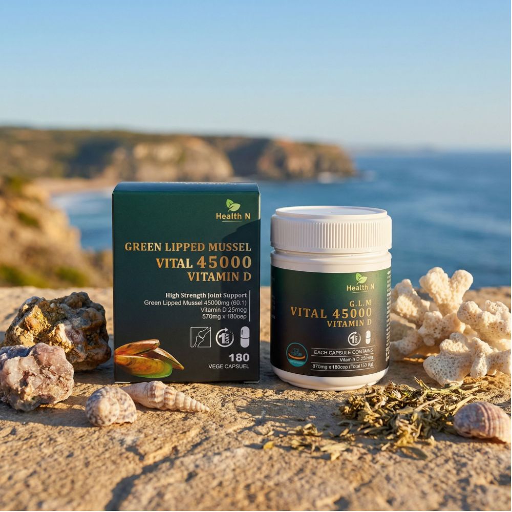 초록입홍합 바이탈 45000 비타민 D (870mg x 180캡슐)