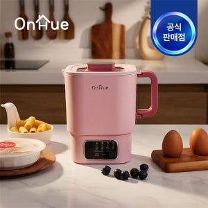 온휴 스텐 멀티포트 OHA-EK10TP 핑크 1리터 휴대용
