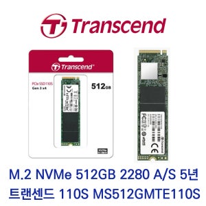 트랜센드 110S MS512GMTE110S M.2 NVMe 512GB 2280 당일출고