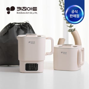 키친아트 포이베 스텐 멀티포트 KA-JS1960 여행용