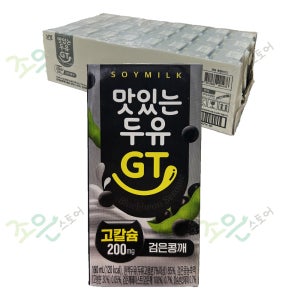 남양 맛있는 두유 GT 검은콩깨, 190ml, 48개