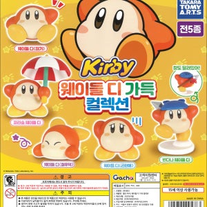 별의 커비 웨이들 디 가득 일본 가챠 캡슐토이