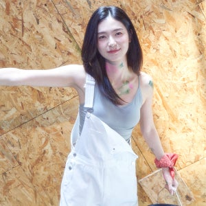 타밈 캐미 컴포트 브라탑