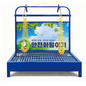 에어건 2구 안전화 털이개 1200x600x1200H