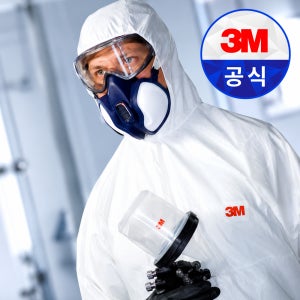 3M 4545 방호복 산업용 보호복 방진복 일회용 작업복 미세먼지