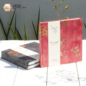 연화만물상 드로잉 북 기본 무지 크로키북 빅사이즈 다이어리