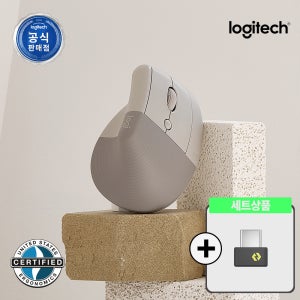 로지텍코리아 수신기 세트 LIFT 웜그레이 인체공학 버티컬 무선 블루투스 마우스 + BOLT C타입 USB 동글 리시버
