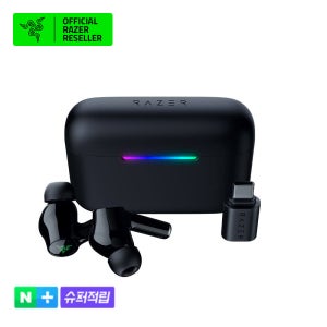 [슈퍼적립] 레이저코리아 해머헤드 V3 하이퍼스피드 무선 2.4Ghz 노이즈캔슬링 게이밍 이어폰 블루투스 지원