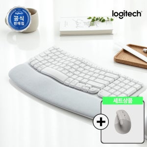 로지텍코리아 인체공학 WAVE KEYS 오프화이트+LIFT 웜그레이 무선키보드마우스세트
