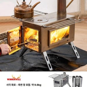 Jeep 휴대용 불멍창 바베큐 용품 가스난로 장비 야외 경량