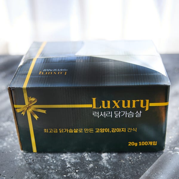 럭셔리 닭가슴살 20g x 100개
