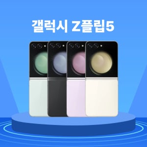 광고 메인 이미지