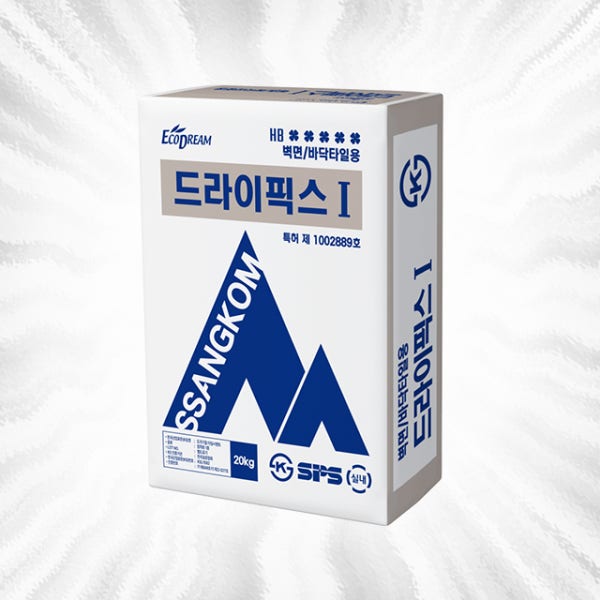 쌍곰 드라이픽스1 타일본드 타일접착제 20kg 벽면 바닥타일용