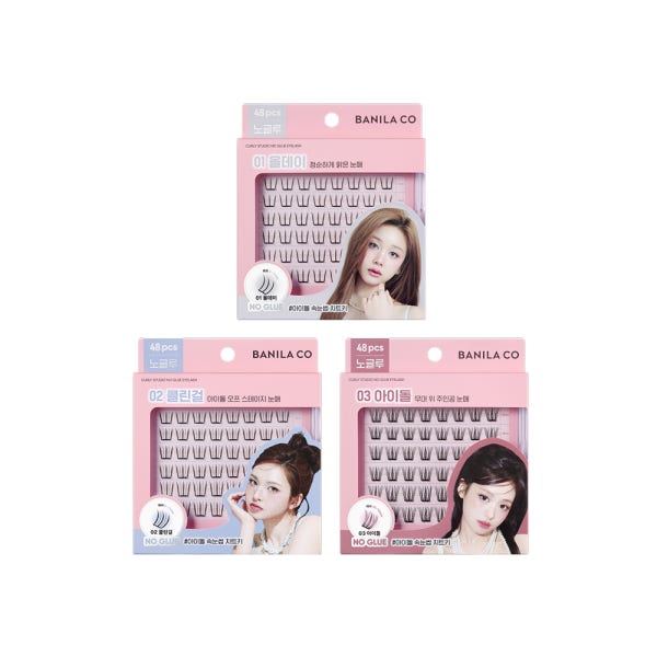 [바닐라코] 컬리 스튜디오 노글루 아이래쉬 48PCS