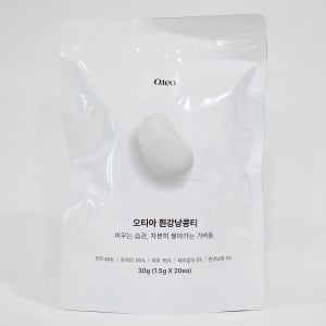 오티아 흰강낭콩티 롱티백 카페인제로