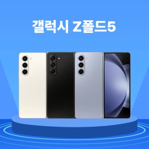 광고 메인 이미지